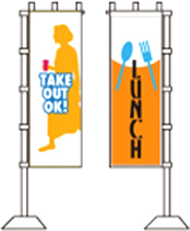 �̂ڂ�̗��ĕ�