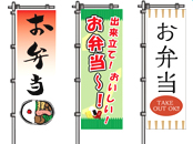 �̂ڂ�Ŕ���o��