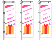 �o�����^�C���̂ڂ�